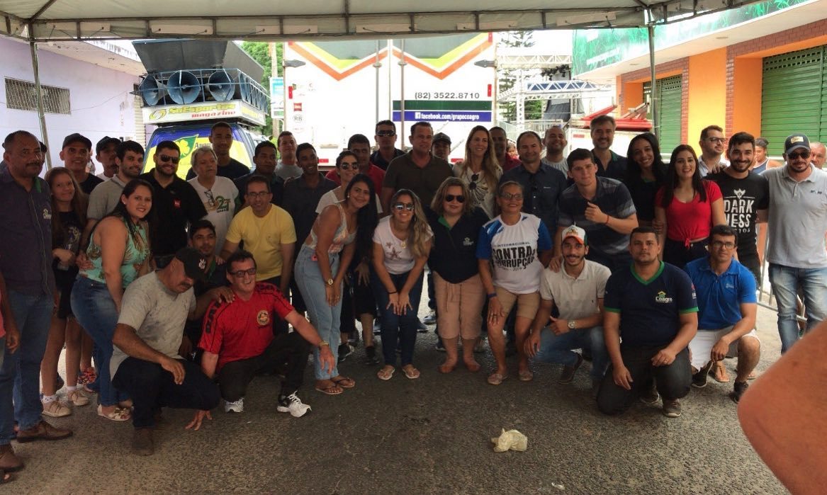 Campanha de Cestas Básicas (17ª edição)